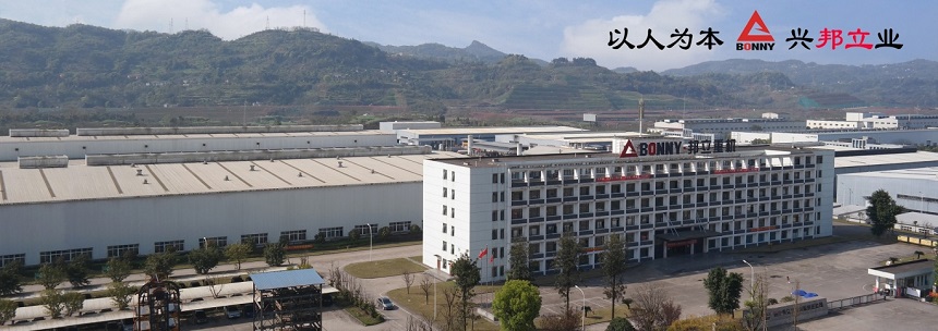 邦立重機(jī).jpg 邦立重機(jī).jpg